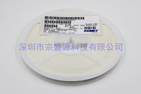 KEMET陶瓷電容 0805 50V 0.22UF C0805F224K5RACTU